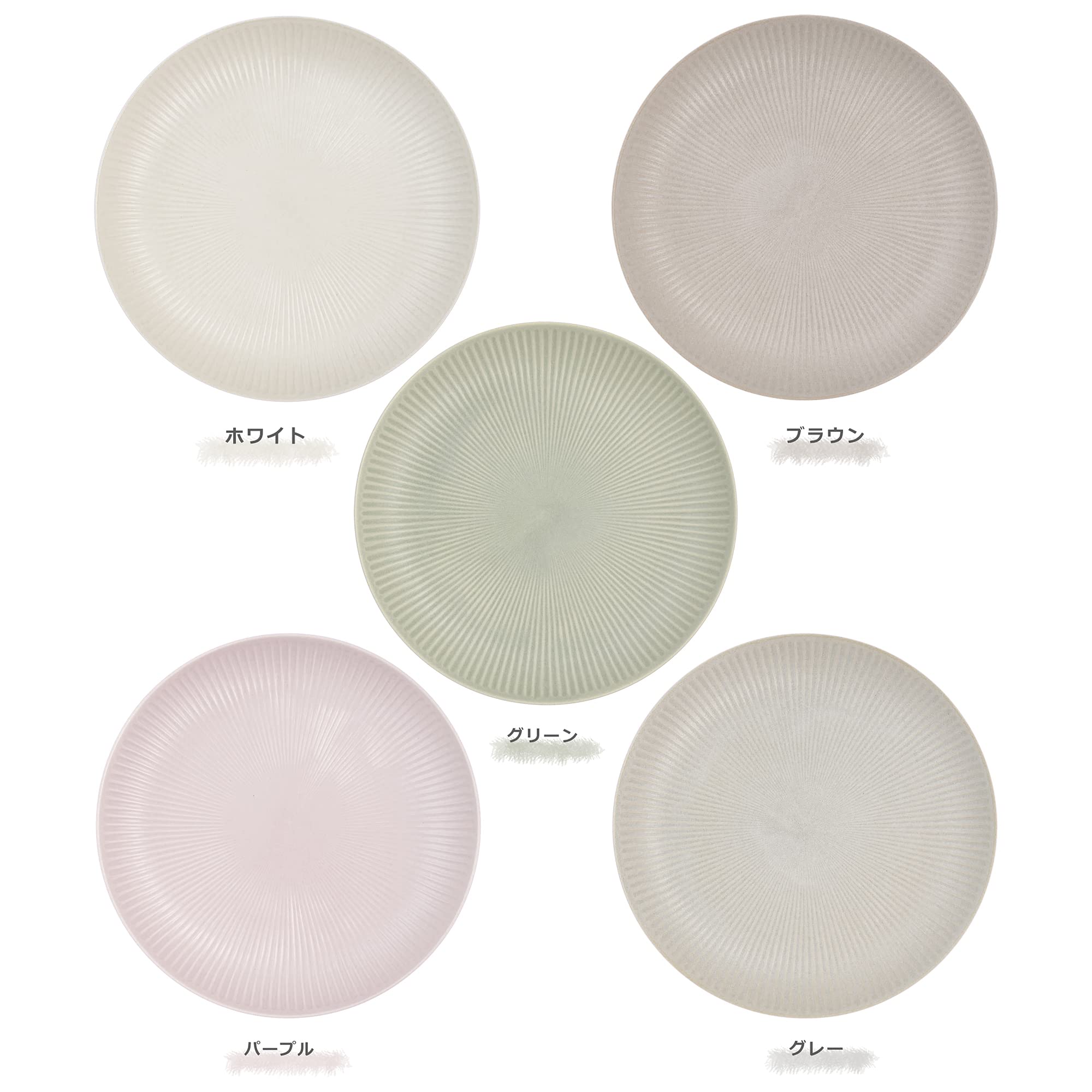 グレー 陶器 浅い皿 彫刻コンポート皿 18cm (グレー釉)｜古谷浩一 – sui.